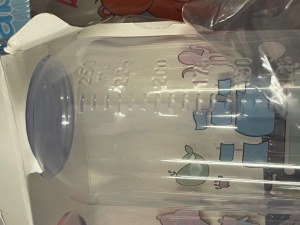 Lot de Biberons bébé en polypropylène (PP) sans BPA - 250ml