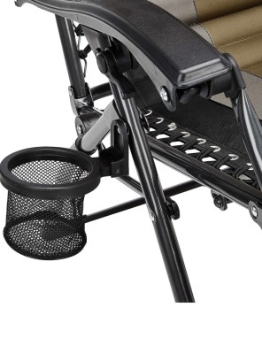 Chaise longue Amazon basic