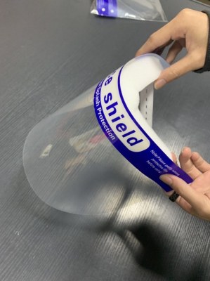 Protection et Visière pour enfants et adultes