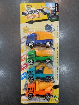 Jouets, petites voitures, motos, véhicules miniatures - jouets enfants