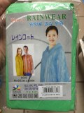 Poncho de pluie, ‎Poncho de pêche, Veste Coupe-Pluie