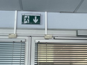 BAES SATI EATON LUMINOX