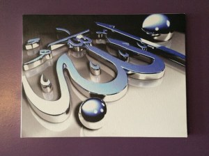 Cadre photo sur toile