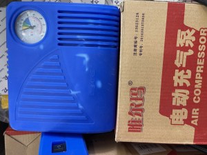 Compresseur à Air Portatif - Moto, Vélo, Voiture