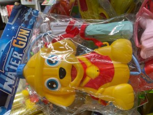 Pistolet à Eau enfant avec Reservoir Dorsal 2200 ml