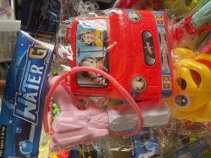 Pistolet à Eau enfant avec Reservoir Dorsal 2200 ml