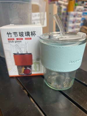 Gobelet, Tasse, Verre à paille, couvercle en cuir thermique isolant