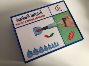 Grossiste islamique Hijama