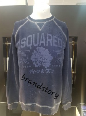 Grossiste Dsquared, Philipp Plein, Moschino, Cavalli, Valentino, etc....