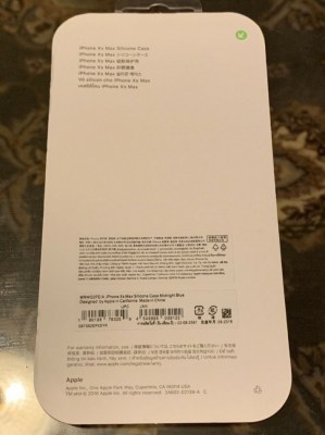 Coque en silicone pour iPhone xs max