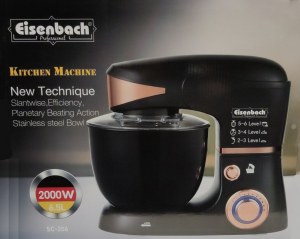 ROBOT PETRIN MULTIFONCTIONS 2000W - 6,5L