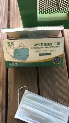 Masques chirurgicaux(Grand Public