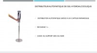 Distributeur de gel hydroalcoolique