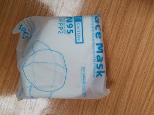 Masque Kn95/FFP2 certification CE Norme EN149:2001+A1:2009