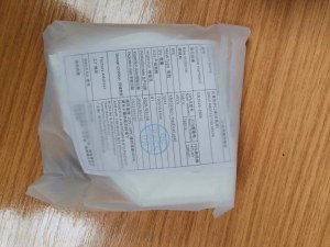 Masque Kn95/FFP2 certification CE Norme EN149:2001+A1:2009