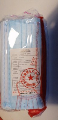 Masques de protection 3 plis