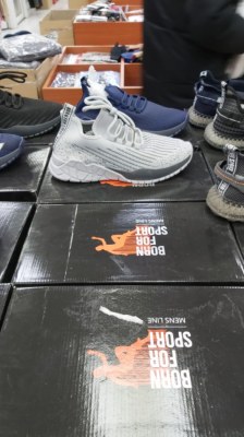 LOT 1000 BASKETS HOMMES DE MARQUES Born For Sport