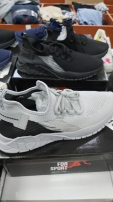 LOT 1000 BASKETS HOMMES DE MARQUES Born For Sport