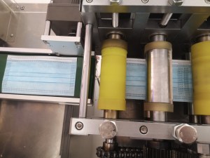 Machine de fabrication de Masques Médicaux 3 plis