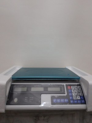 Balance digitale double écran.