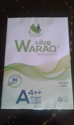 Ramette de papier format A4 (210 x297mm)/80g