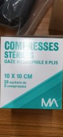 Compresses Non-tisse Sterile 7.5x7.5 Cm 50 Pochettes De 2 Compresses