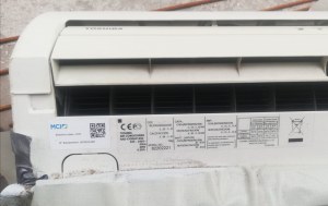 Climatiseur réversible monosplit TOSHIBA RAS-13GKHP-ES2 40W