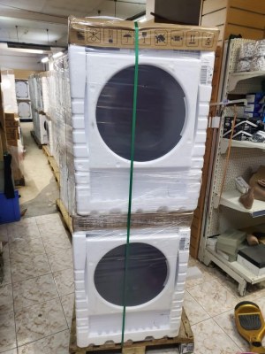 Promo machine a laver