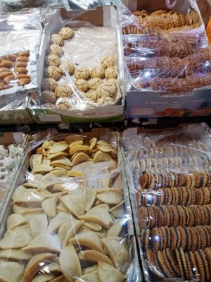 Grossiste pâtisseries orientales