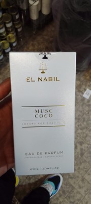 El nabil parfum