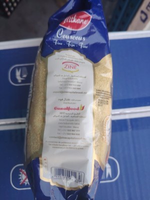 Déstockage Couscous Alitkane 1kg - Carton de 12 pcs