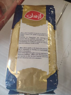 Déstockage Couscous Alitkane MOYEN 1kg - Carton de 12 pcs