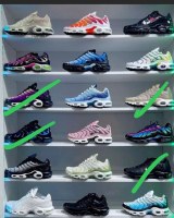 Nike tn