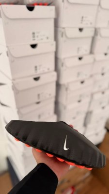 Nike mind