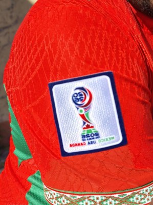 Maillot Maroc Coupe du Monde 2026