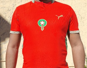 Maillot Maroc Coupe du Monde 2026