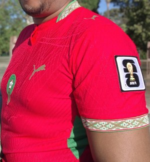 Maillot Maroc Coupe du Monde 2026
