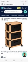 Tour De Rangement Cardy Naturel/noir - 5five