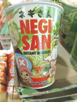 NOUILLE CHINOISE