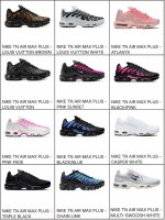 Chaussures tn nike
