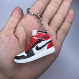Porte clef nike jordan