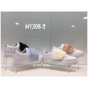 Chaussures avec fausse fourrure pour femme