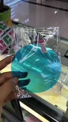 Membrane waterproof rétroviseur