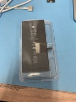 BATTERIE IPHONE D ORIGINE