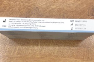 Autotest Sejoy boite unitaire, multilingue, DLC 07/2024