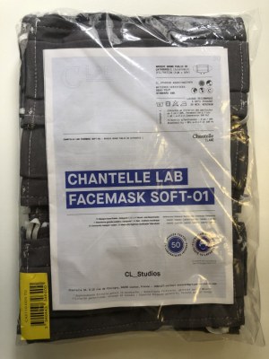Masques lavables, réutilisables et ajustables de la marque CHANTELLE