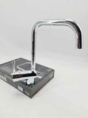 DESTOCKAGE EXCLUSIF Mitigeur d'évier Schütte Futura avec bec haut