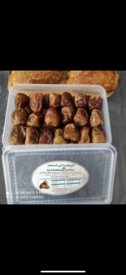 Destockage datte Sukari RUTAB