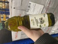 Huile d’olive extra vierge