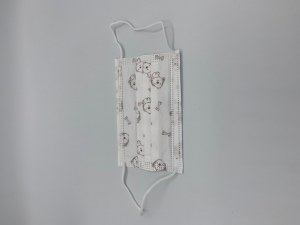 Masque chirurgical 3 plis jetable enfant